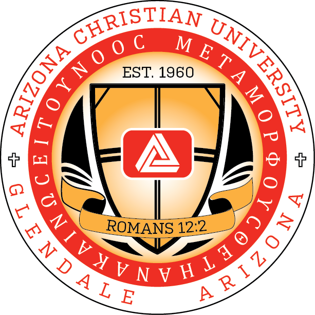 UniversitySeal-FullColor ACU University Seal